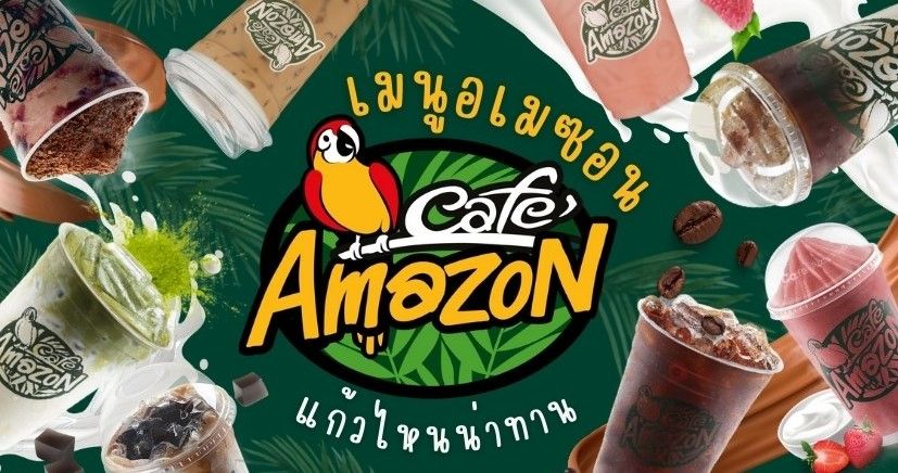 Cafe Amazon Thái Lan
